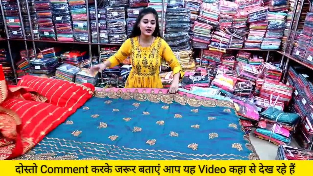 खुशखबरी 101 ₹ में साड़ी _ गोदाम खुला जल्दी करो _ Sarees online shopping Low price _ Surat #Saree (1)