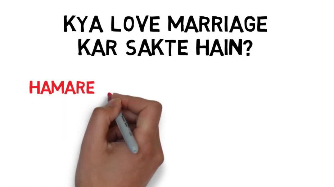 ⁣Love Marriage kaise karte hain in Hindi Love marriage ke liye family ko kaise manaye kaise kare