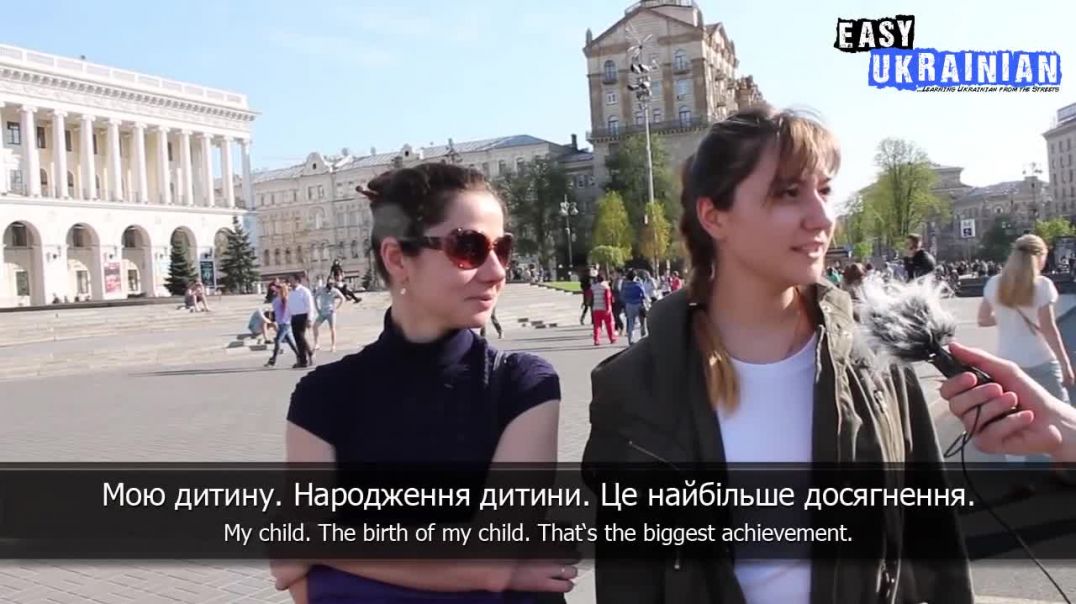 Easy Ukrainian  Russian 2 - The Biggest Achievement Of Your Life