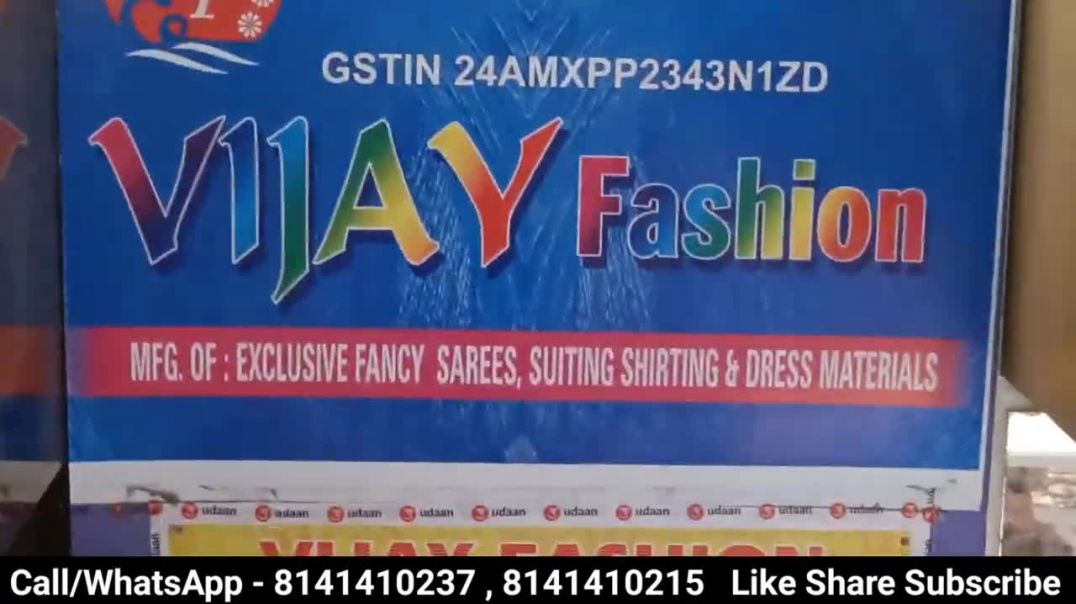 खुशखबरी ग्राहकों के लिए रहना खाना फ्री।साड़ियां सीधे मैन्युफैक्चरर से । saree manufacturer in surat