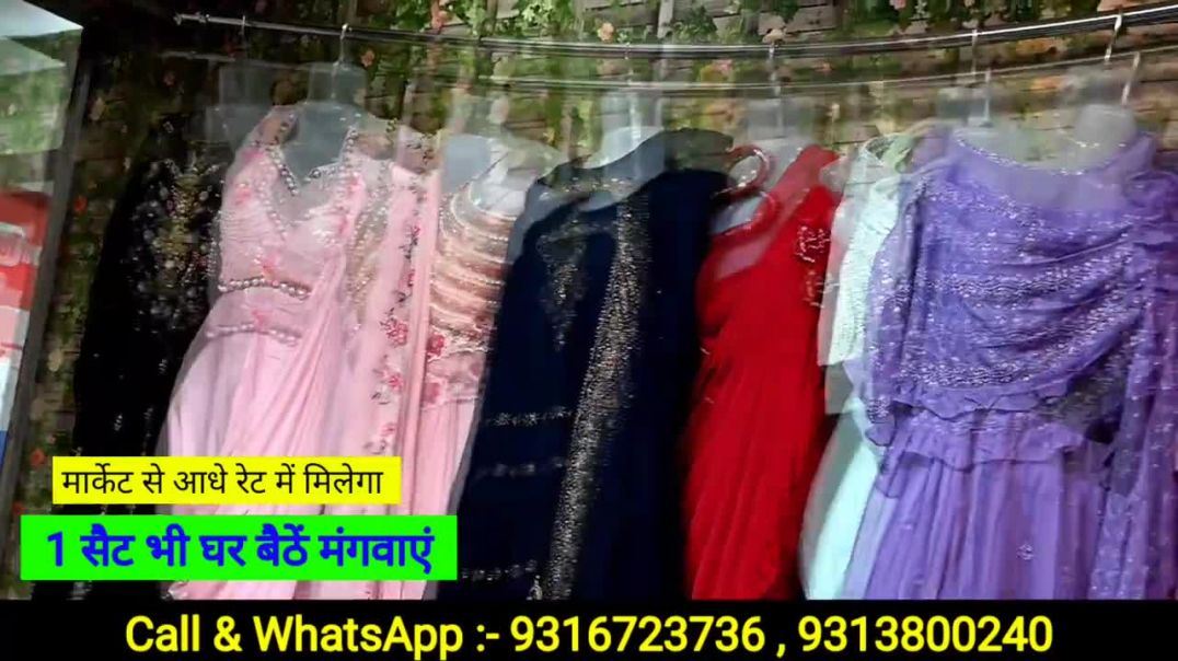 Girls Party Wear Collection 🔥