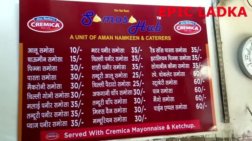 PIZZA SAMOSA & CHOCOLATE SAMOSA __ 50 TYPES OF SAMOSAS