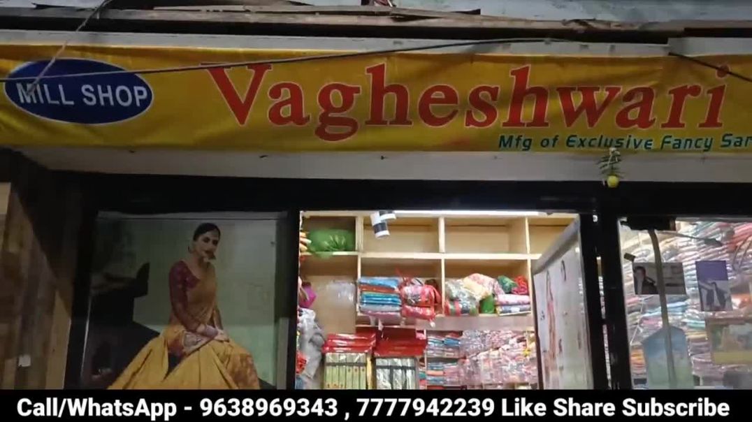 ⁣खुशखबरी 60₹ 😱 से शुरू साड़ी दिवाली छठ पूजा करवा चौथ स्पेशल साड़िया Saree Wholesale Market in Surat💣