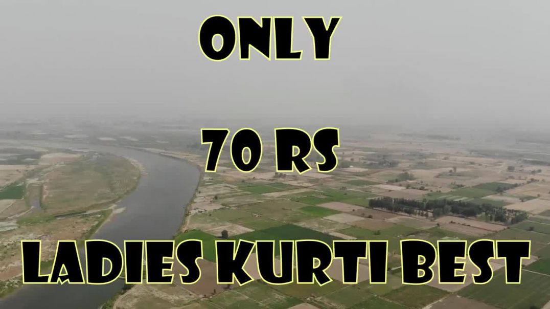 70 rs मैं Ladies wholesale Kurti 2018 latest Design __ kurti cotton__ different fabric