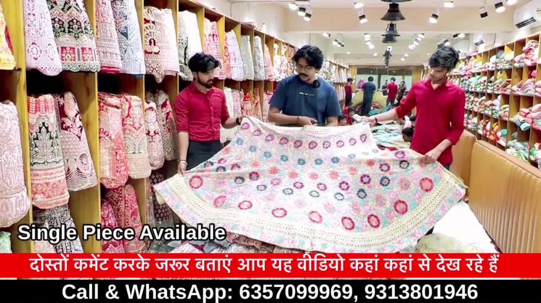 Cheapest Bridal Designer Lehenga Choli With Price _ Surat Wholesale Lehenga Market