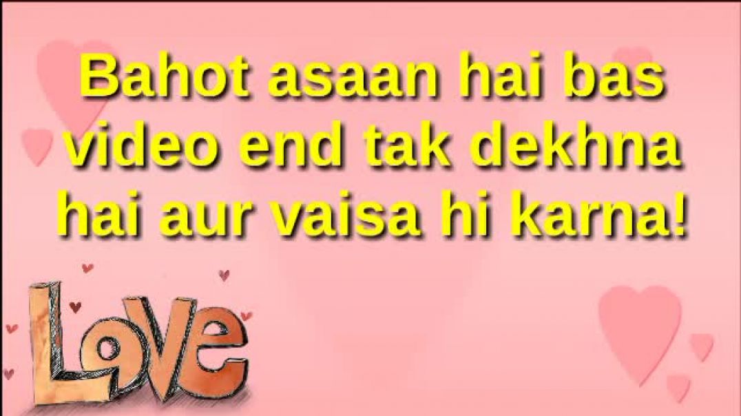 ignore karne wali ladki ko kaise pataye  attitude wali ladki ko patane ka tarika  love gems