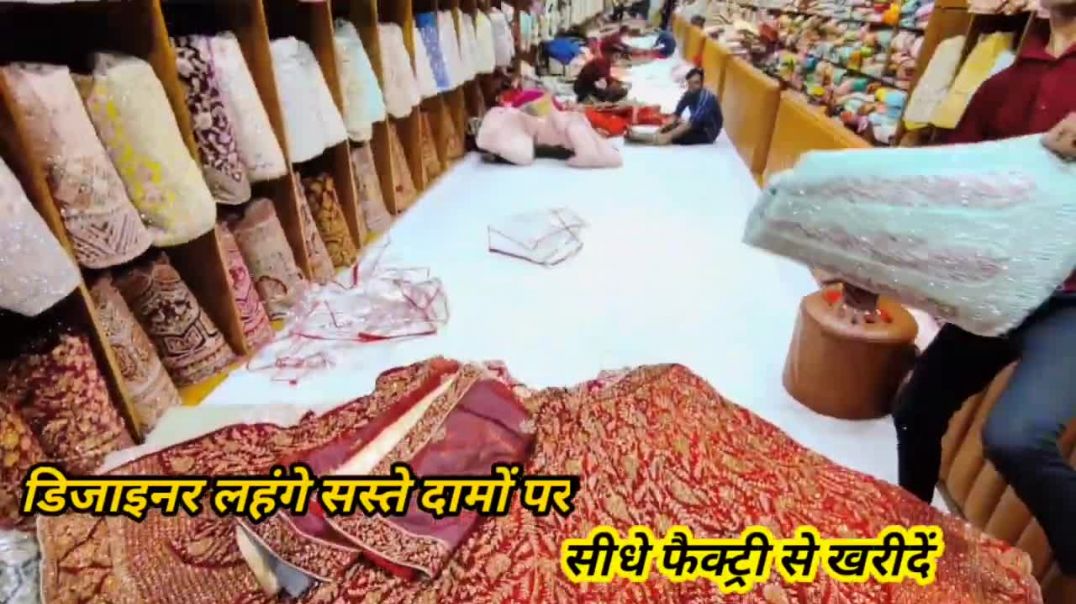 Cheapest Bridal And Designer Lehenga Choli With Price _ सबसे सस्ता एक लहंगा भी घर बैठे Red Bridal