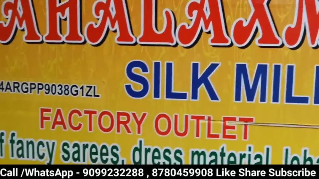 ⁣35,45,60₹ ki saree_सूरत में सबसे कम रेट में यहाँ मिलता है_होलसेल के लिए माल यहीं से जाता है
