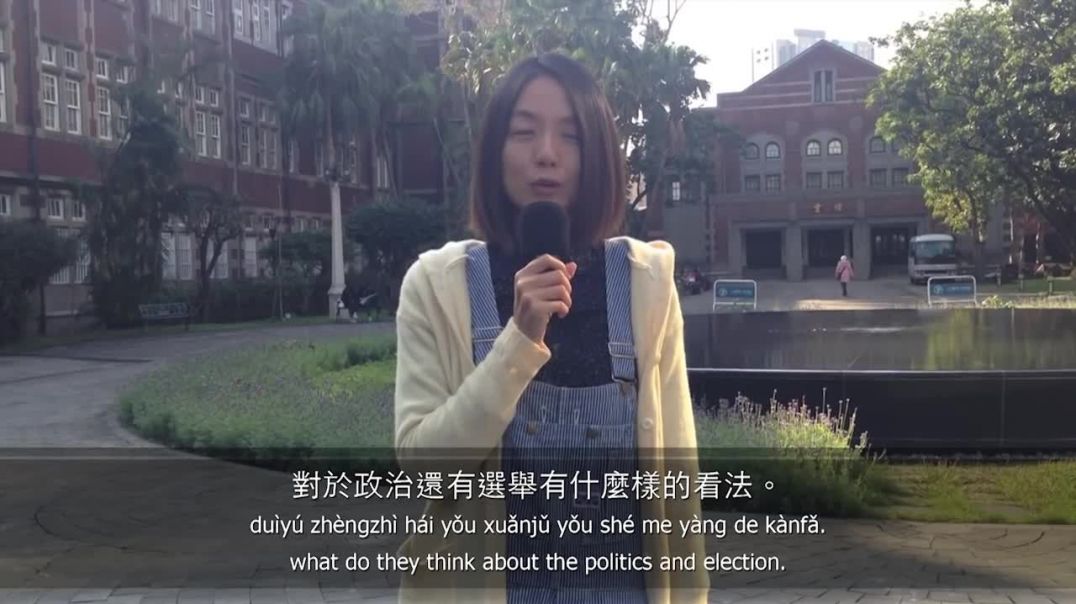⁣Easy Mandarin 4 - Politics And Election In Taiwan