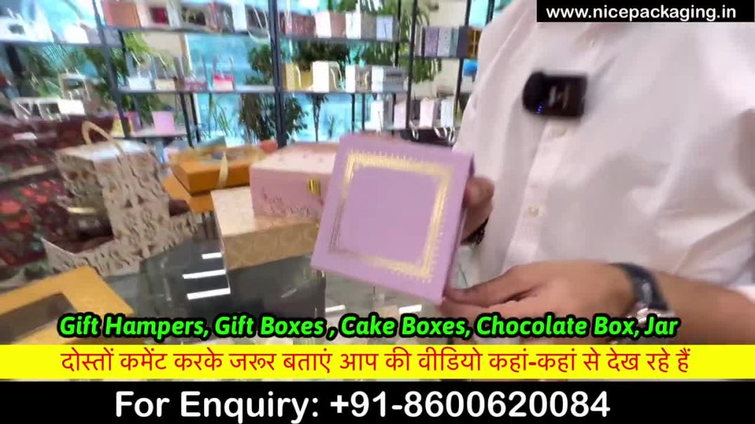 ⁣Gifts Box at cheapest price _ Chocolate box items,Corporate gift Packaging Box,Sweet Boxes,gifts