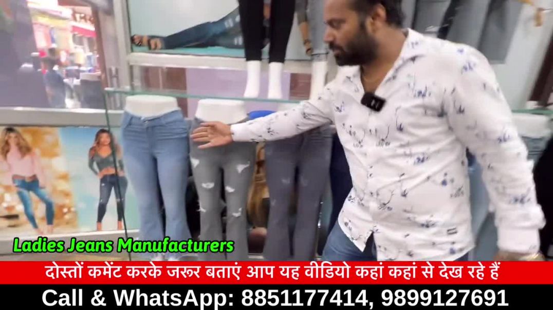 Ladies jeans manufacturer _ ladies jeans wholesale market,Baby girl denim,denim jackets