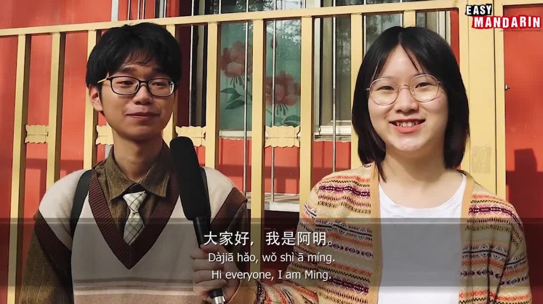 How To Pronounce These Difficult Chinese Sounds