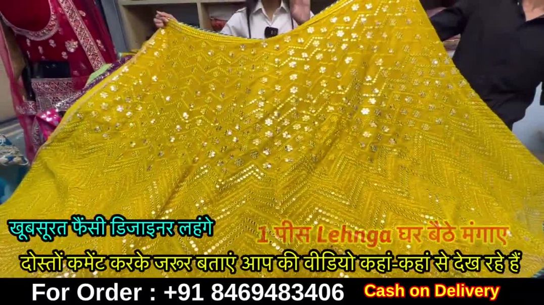 ⁣Lehnga एक पीस भी घर बैठे मंगाए Designer Lehenga Choli With Price _ Cash on Delivery Free Shipping 🛍️