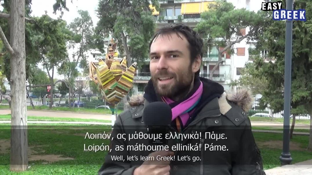 Greek For Absolute Beginners _ Super Easy Greek 10