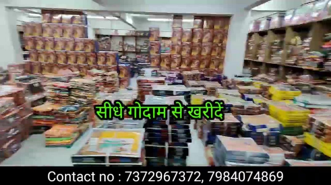 ⁣खुशखबरी दुल्हन साड़ियां फैक्ट्री से,Saree wholesale market,wholesale saree,bridal saree #sarees