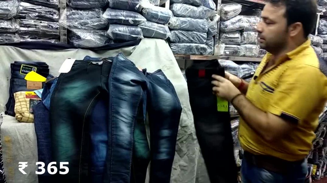 Jeans at Very Cheap Price (Buy Jeans from Factory at low Cost)