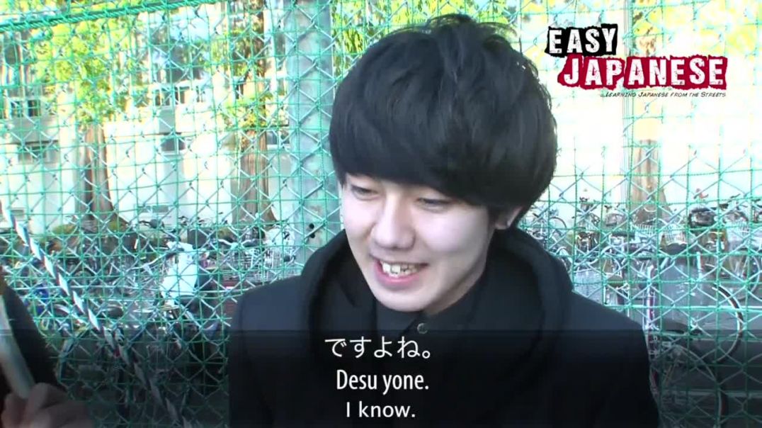 ⁣Easy Japanese 5 - Student Life