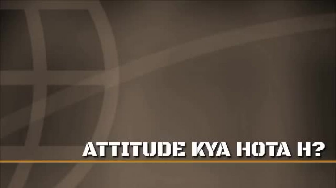 ⁣ATTITUDE KYA HOTA HAI attitude dikhana matlab kya hai  How to show attitude in hindi