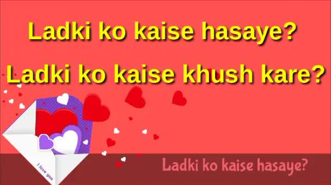 ⁣Sense of humour kaise badhaye  Majakiya kaise bane