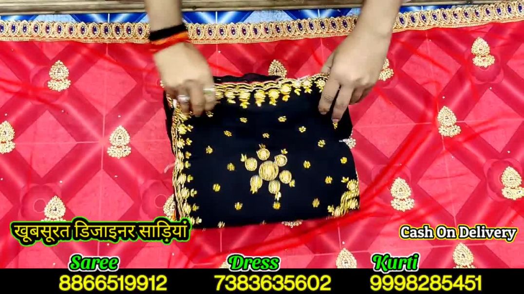 खुशखबरी 75 ₹ में साड़ी _गोदाम खुला जल्दी करो _ Sarees online shopping Low price _ Surat #Saree