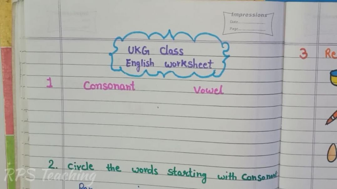 UKG Class English Worksheet यूकेजी क्लास की इंग्लिश की वर्कशीट  English Worksheet for UKG Class