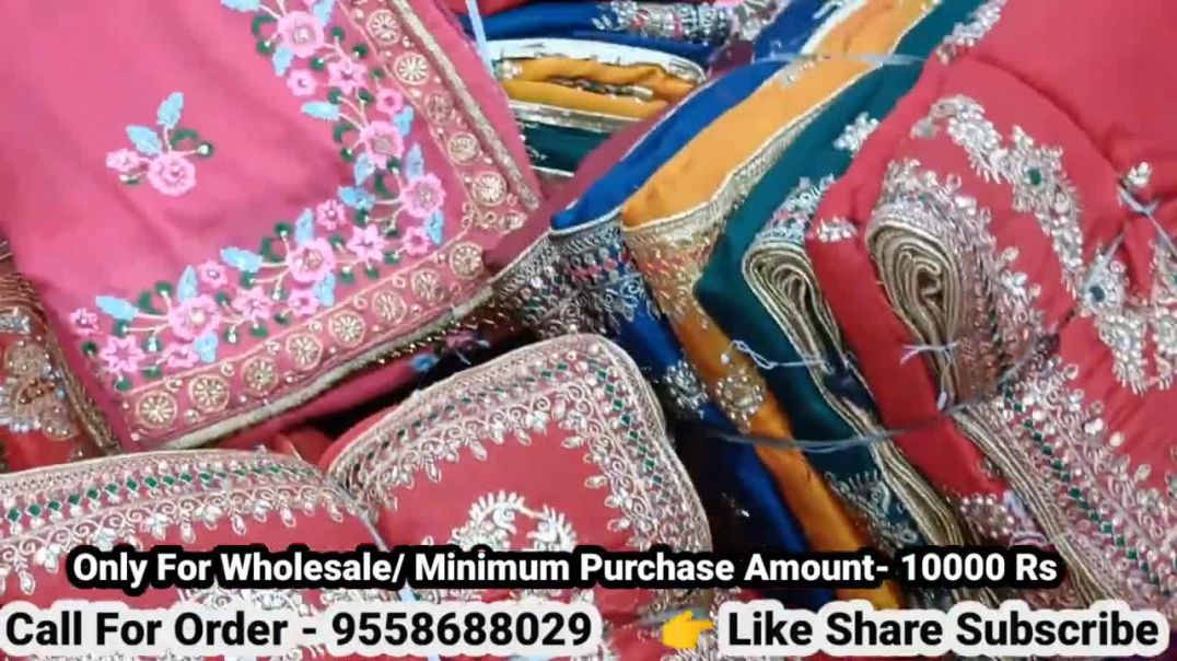 Mix lot saree surat- 350_- एक दाम की हैवी वर्क साड़ी _मिक्स लॉट  _ wholesale market surat _
