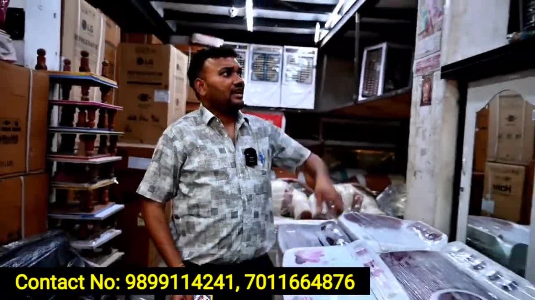 51 हज़ार में 21सामान _ cheapest Furniture market,Home Appliances,Cheapest Electronic market (1)