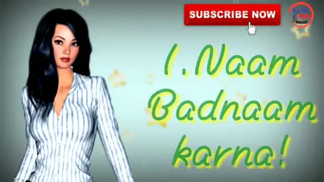 ⁣Ladki patani hai to ye 3 galtiya kabhi mat karna  ladki na pate to kya kare hame kya karna chahiye