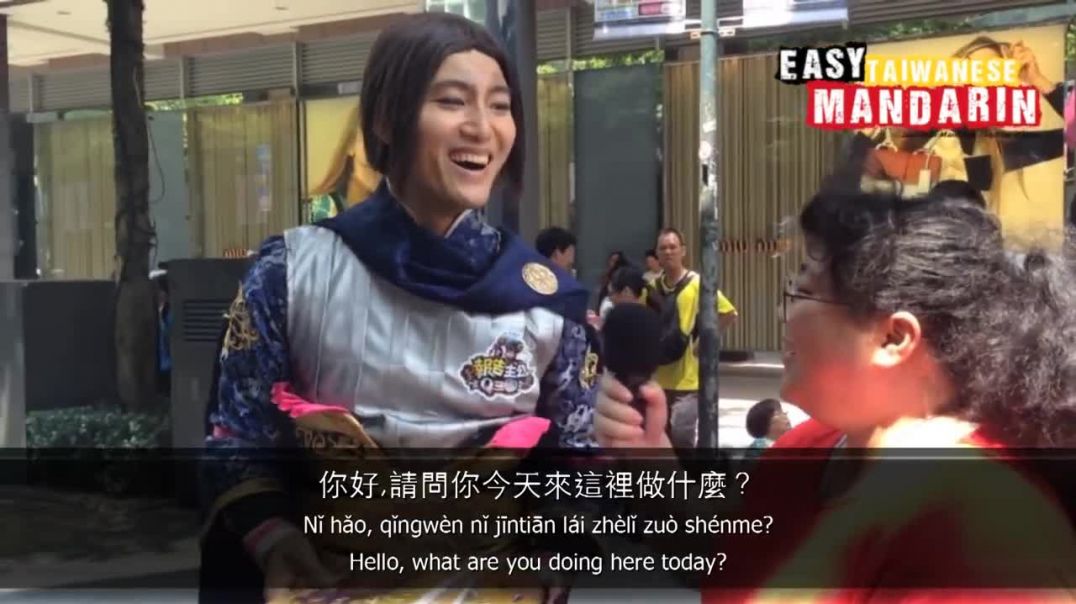 ⁣Easy Mandarin 1 - What Are You Doing Today