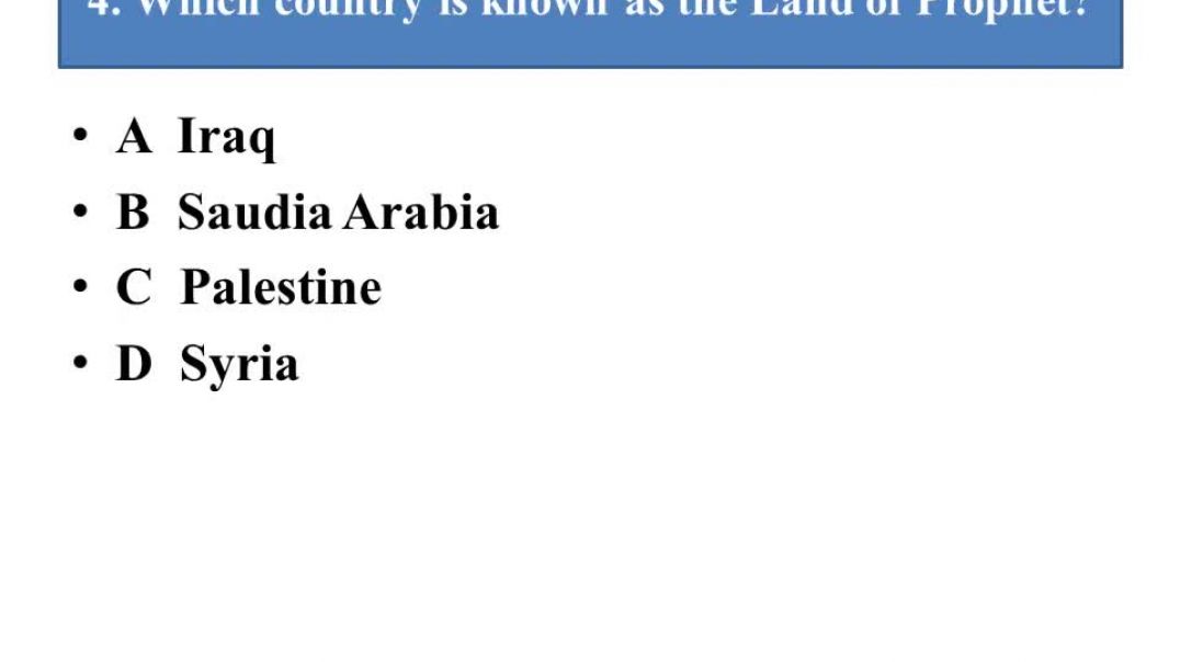 Most Repeated MCQS of Islamiyat selected from NTS Past Papers