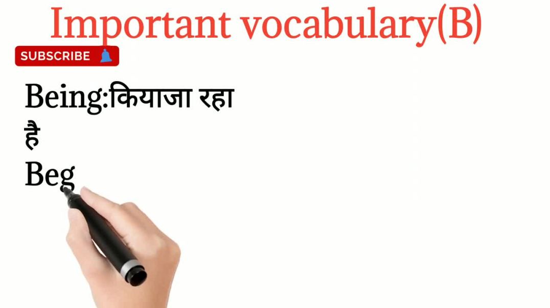 important words (B)_ improve your vocabulary_english reading practice (1)