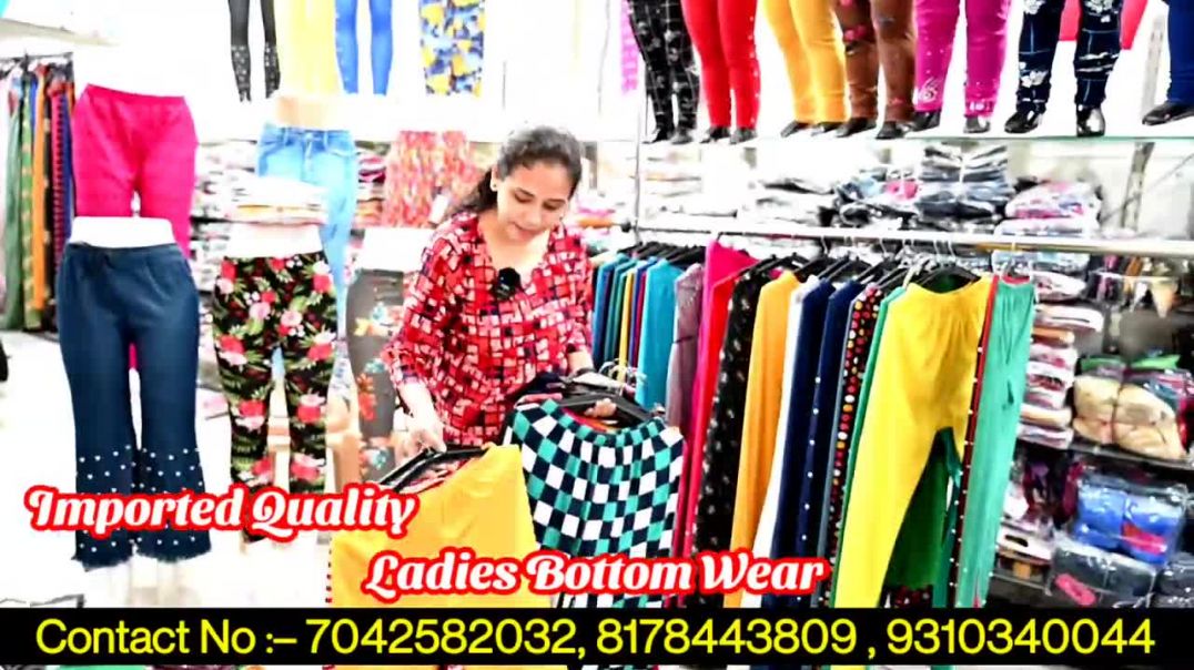 Imported ladies leggings,bottom wear wholesale,cheapest ladies wear,gym legging,imported plazo
