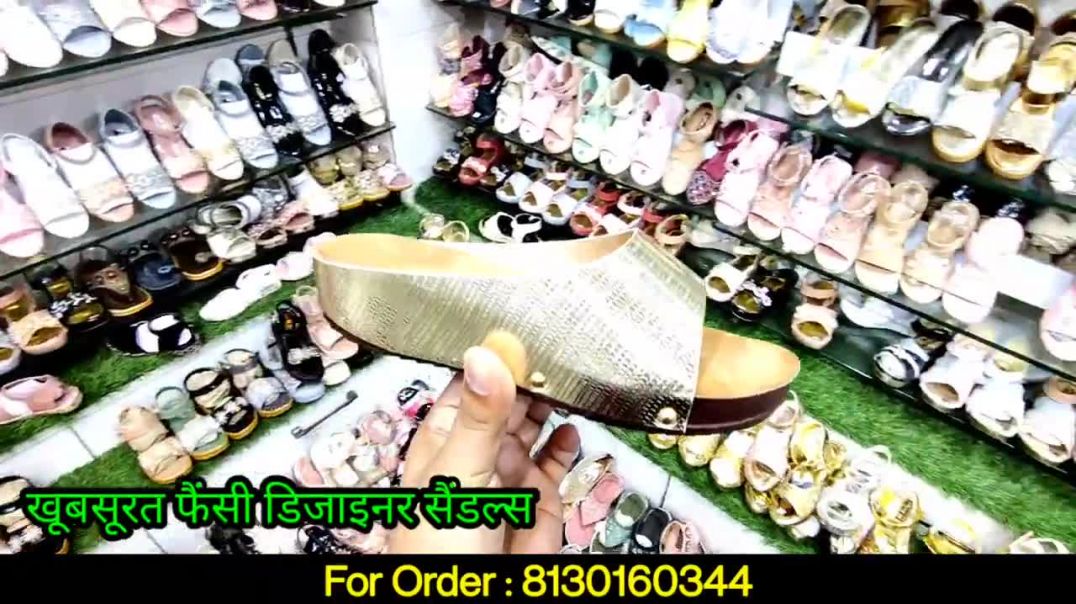 Wholesale fancy sandal _ सूंदर सैंडल्स केवल लड़कियो के लिए _ Sandals For Girls in Cheap Karol Bagh