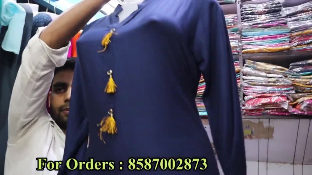 घर बैठे मंगाओ सबसे सस्ती कुर्ती _ kurti wholesale market _ chapest kurti market in gandhi nagar