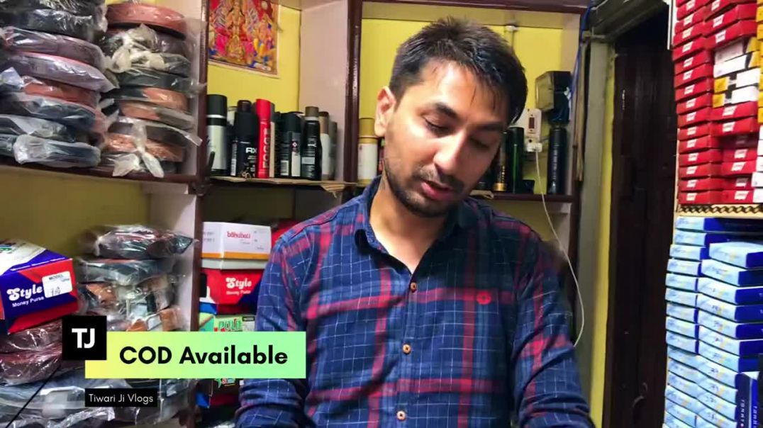 Cash On Delivery पर ख़रीदो सारा माल । Sadar bazar से चोरी ख़त्म । Belt, Purse  Deo Wholesale Dealer