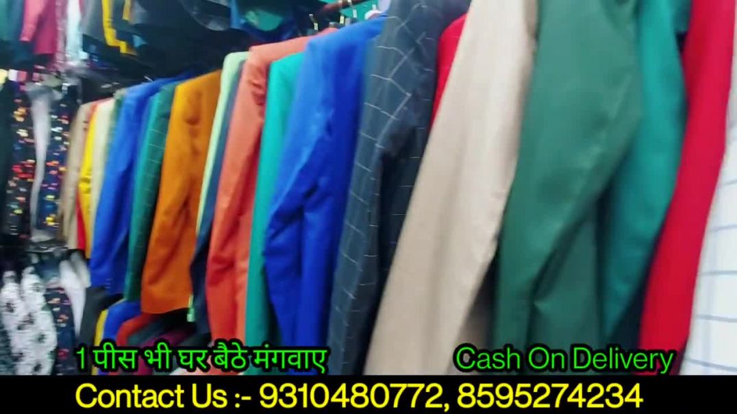 Cheapest Coat Pant,Blazer cash on delivery Available