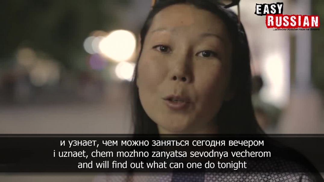 Easy Russian 7 - What Are You Doing Tonight_ (almaty, Kazakhstan)