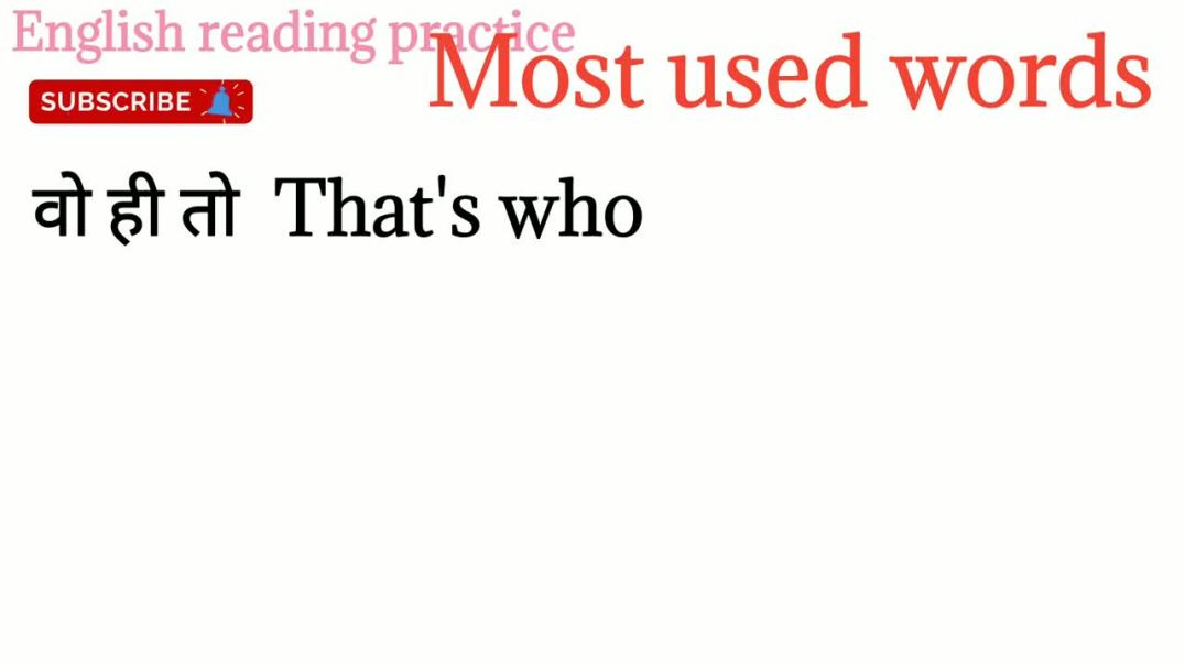 Most used sentence_learn English reading_spoken English @English reading practice
