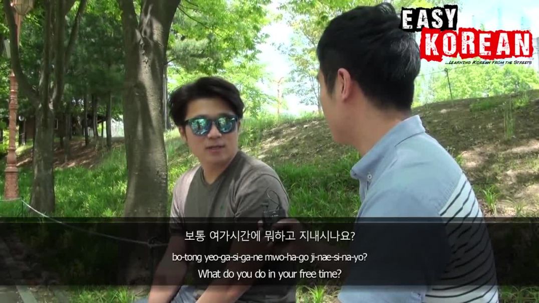Free Time _ Easy Korean 8