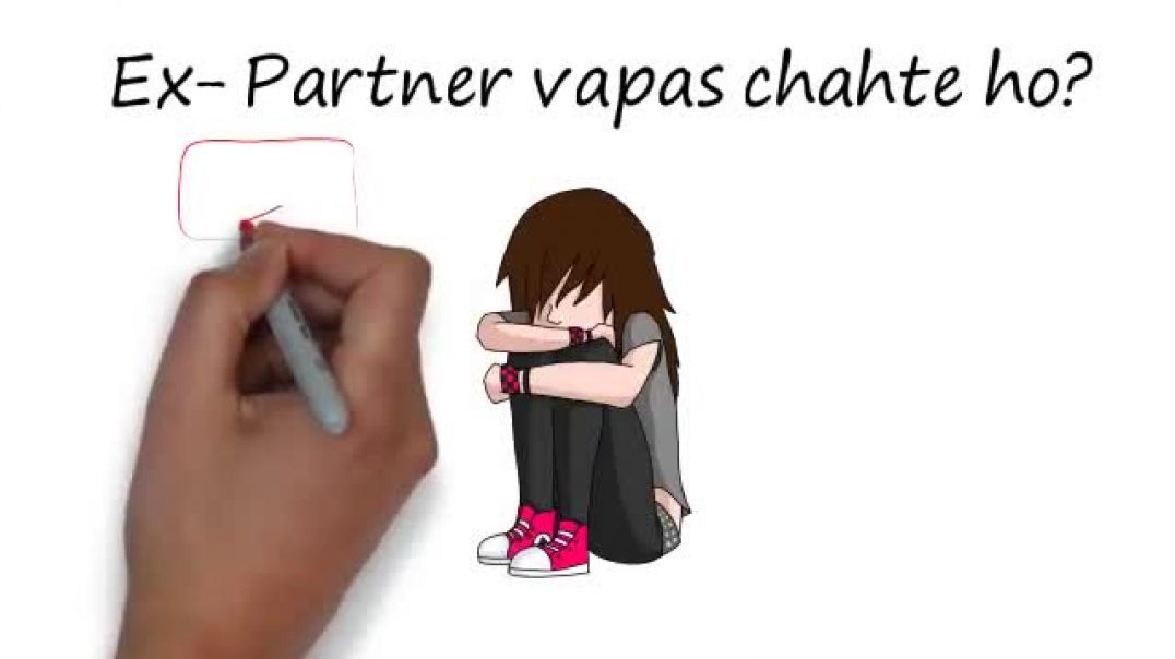 ⁣Ex Girlfriend ko phir se kaise pataye Apni ex ko kaise tadpaye, jalaye Ladki kaise bhule Breakup