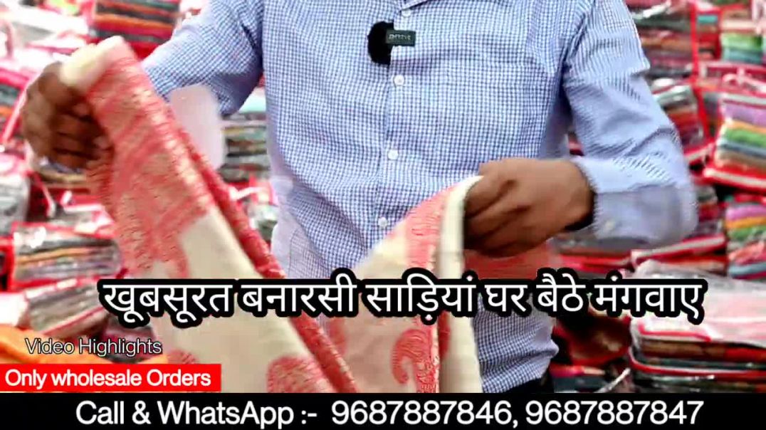 Silk Banarasi saree Best collection