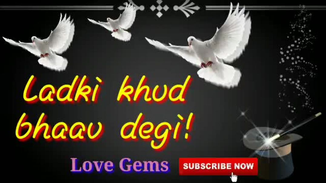 Ladki khoob bhaav degi aapko aur khud propose karegi  Psychological Love Tips in Hindi