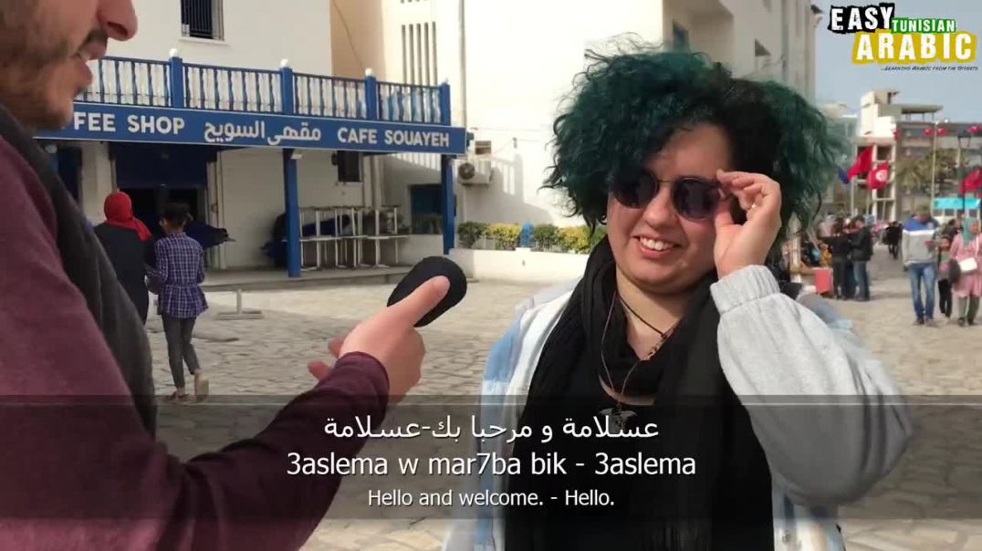 How Much Money Do You Need In Tunisia_ _ Easy Tunisian Arabic 3