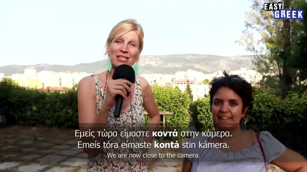 ⁣Greek Adverbs Of Place (preview) _ Super Easy Greek 29