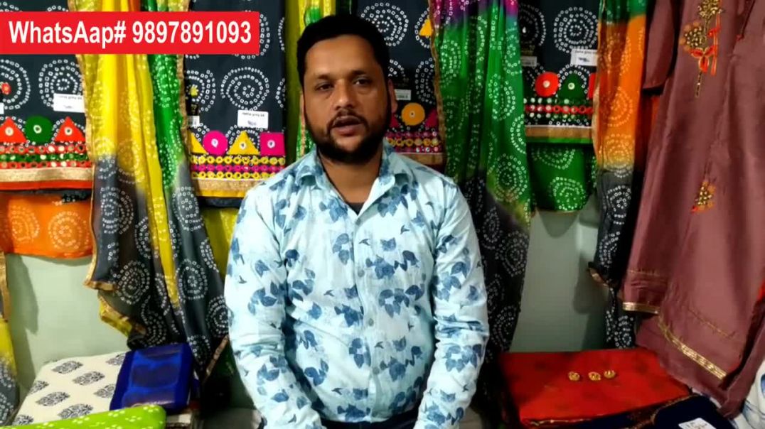 🔥😍Cotton Suit का मेला __ एक सूट भी मिले गा __ Best Fancy Suit For Ladies 2019 New Collection 🔥😍