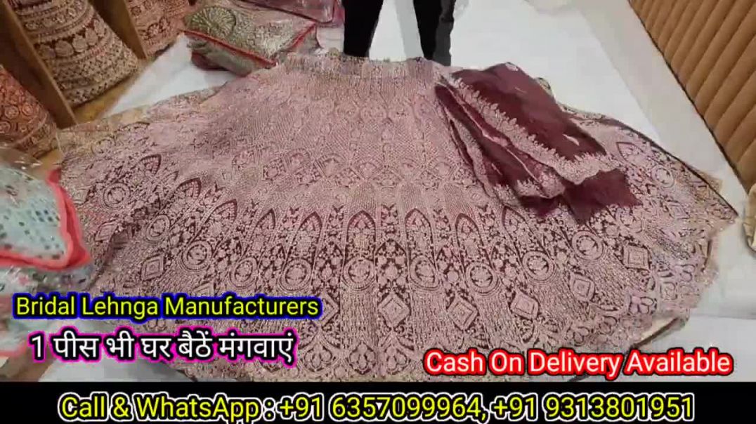 खुशखबरी Cheapest Bridal And Designer Lehenga Choli With Price एक लहंगा भी घर बैठे मंगाए C