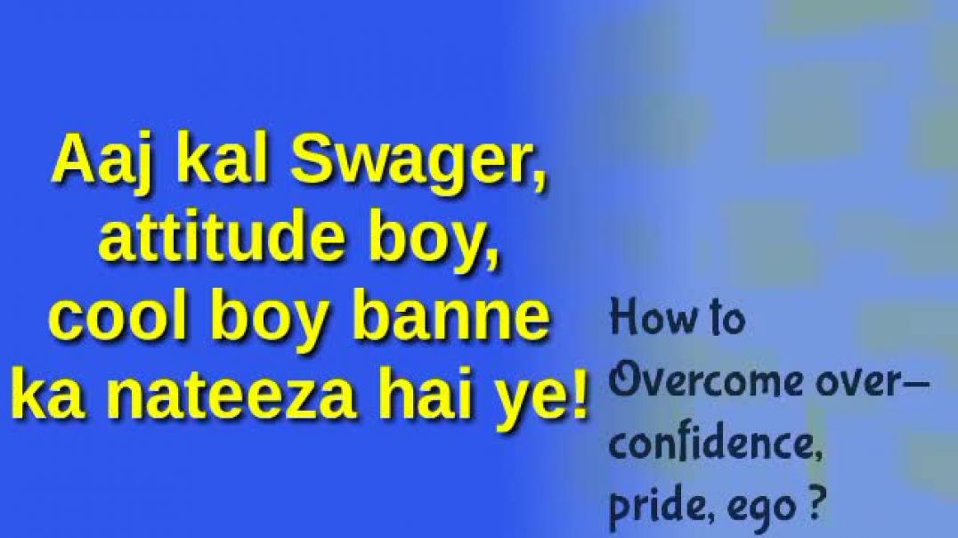 ⁣How to become a confident person in hindi  Psychological tips to get a girl to like you