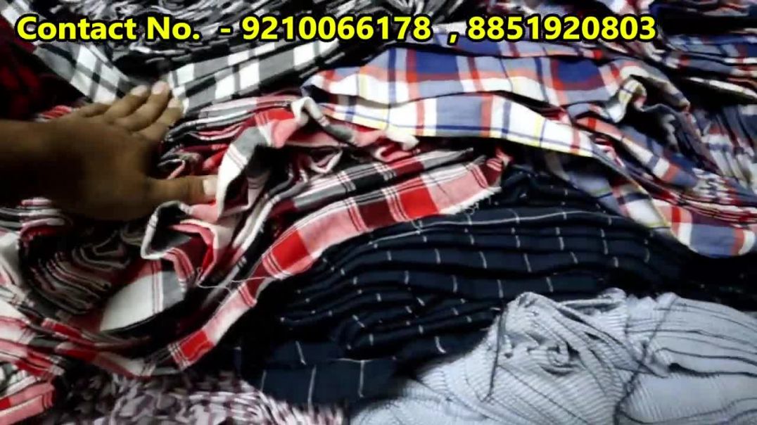 किलो के भाव फैब्रिक खरीदो