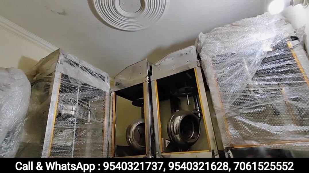 ⁣Commercial Kitchen Equipments _ Kitchen Equipment _ दोना पत्तल बनाने का बिजनेस _ Paper Plate Making