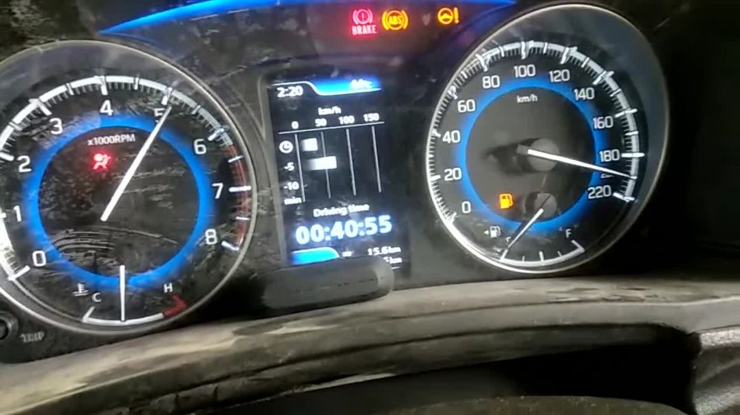 Baleno High Speed 220